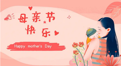 烏蘭察布陽(yáng)光房 烏蘭察布陽(yáng)光房