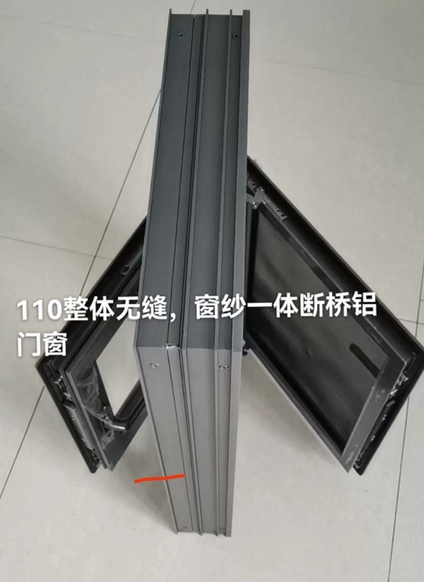 烏蘭察布斷橋鋁無縫焊接門窗 烏蘭察布斷橋鋁無縫焊接門窗